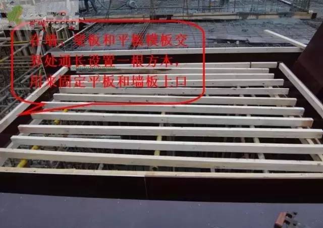 工地上必知的剪力墻、梁、板模板標(biāo)準(zhǔn)做法，超實(shí)用！_15