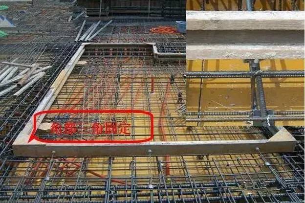 工地上必知的剪力墻、梁、板模板標(biāo)準(zhǔn)做法，超實(shí)用！_20