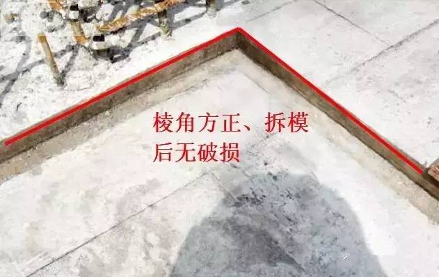 工地上必知的剪力墻、梁、板模板標(biāo)準(zhǔn)做法，超實(shí)用！_19